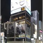 2013.11.14 Tokyo